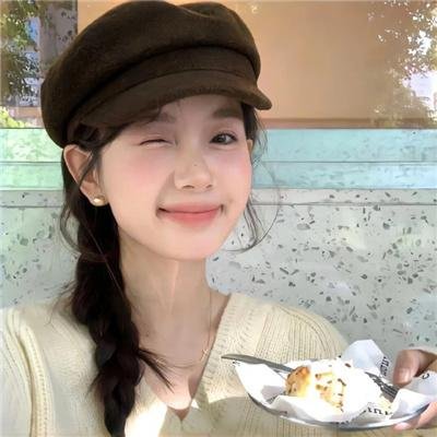 百万圆女孩的眼泪日记