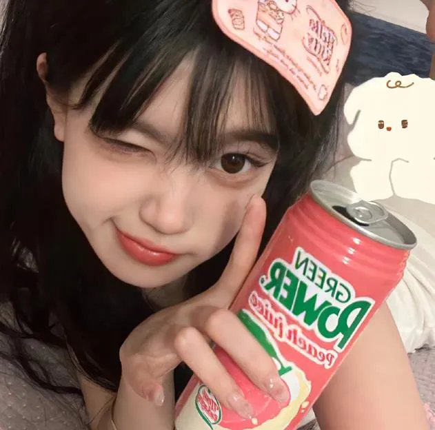 永顺永和